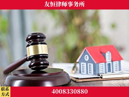长治-刑事辩护律师