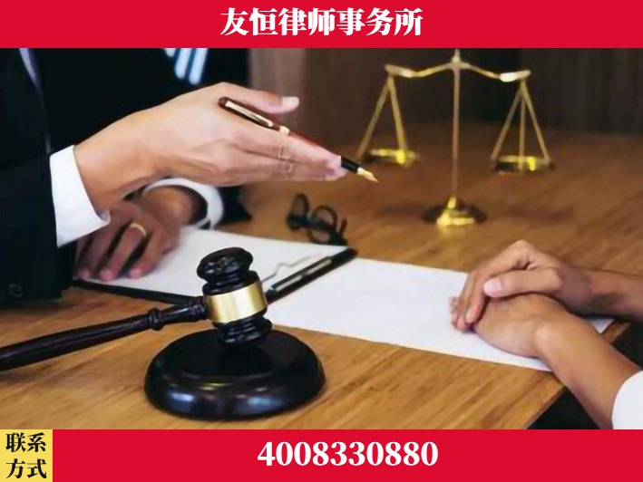 长治-刑事辩护律师 郑祥律师