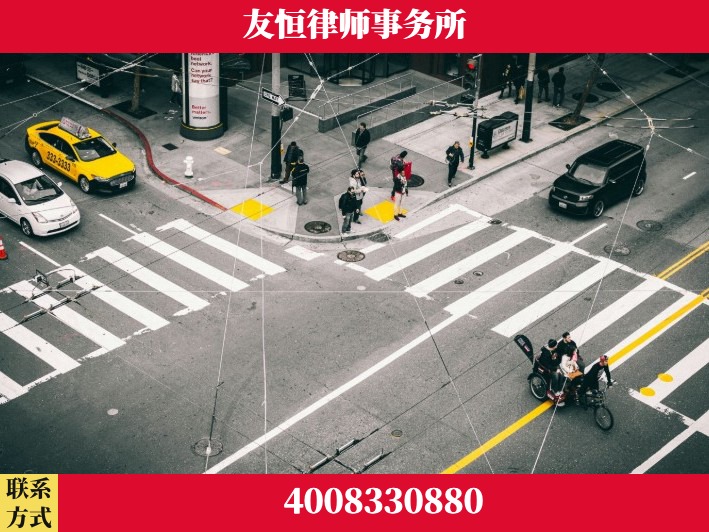 长治-虚开增值税发票律师 郑祥律师