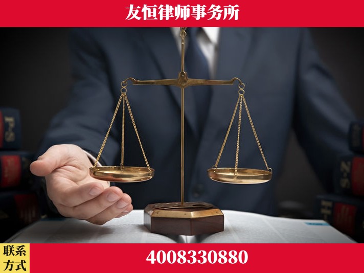 “易通贷平台”非法吸收公众存款案-郑祥律师