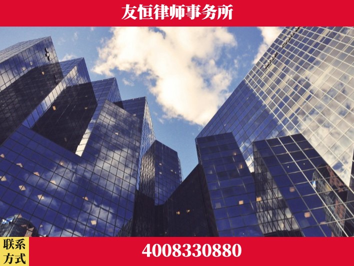 长治-不动产继承与权属律师 杨凌波律师