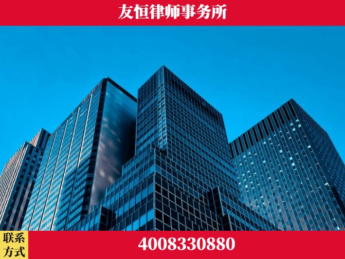 长治-犯罪律师 郑祥律师