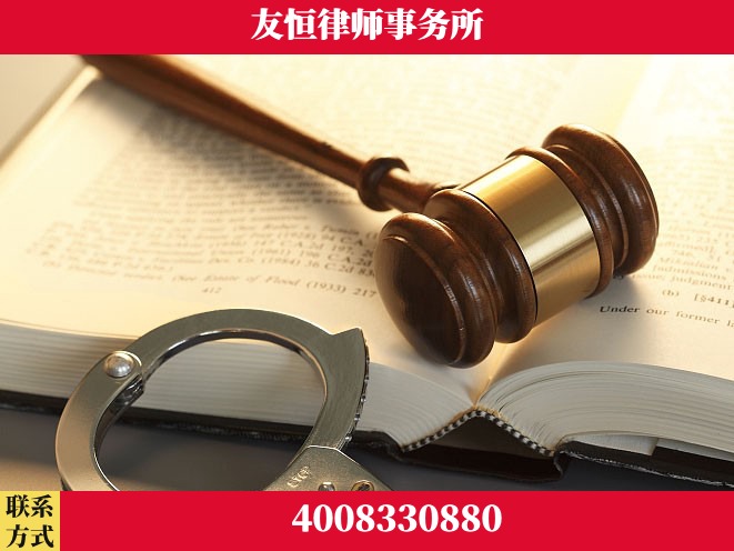 长治-虚开增值税发票律师
